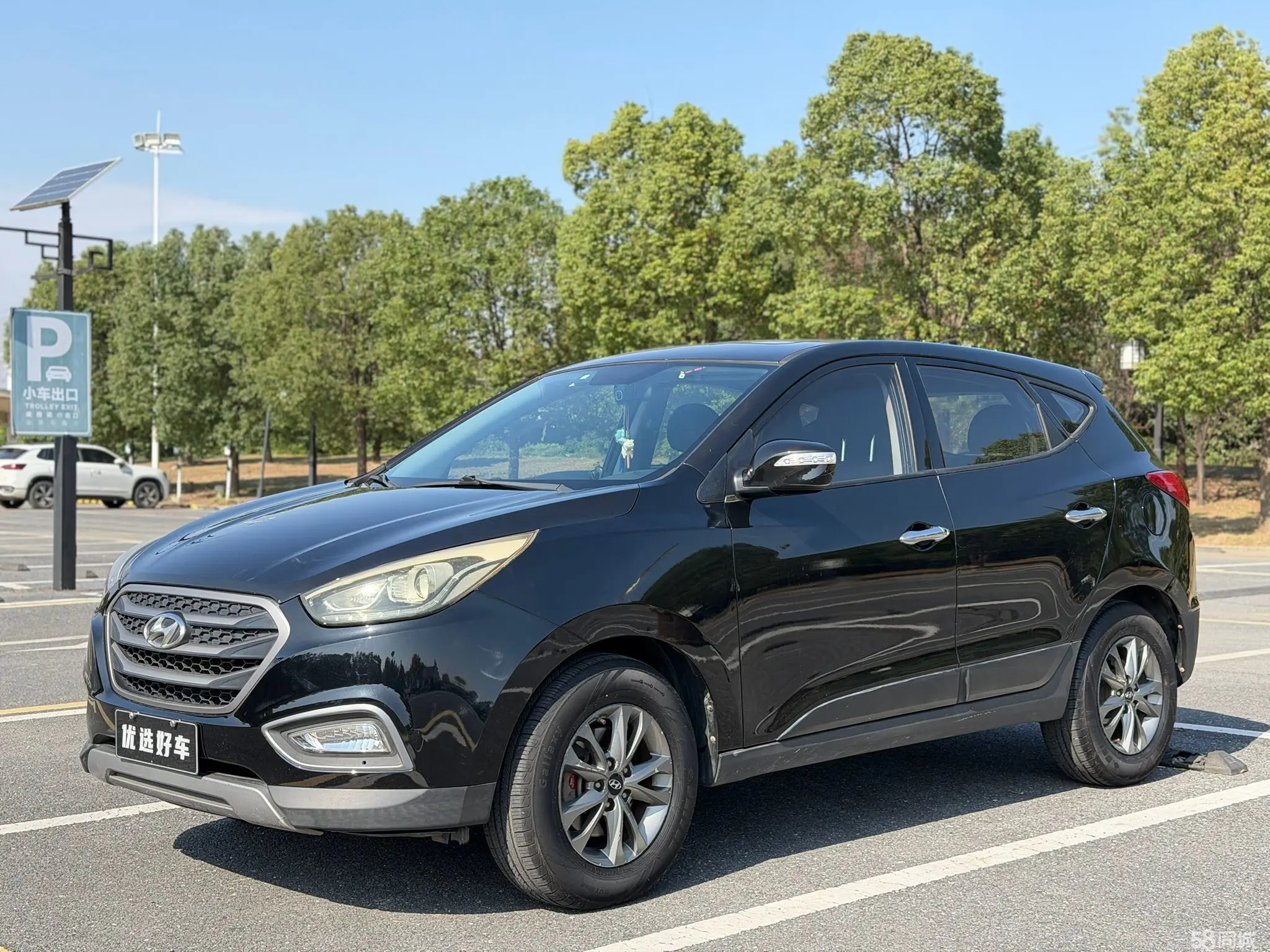 Hyundai ix35 2015 car image 