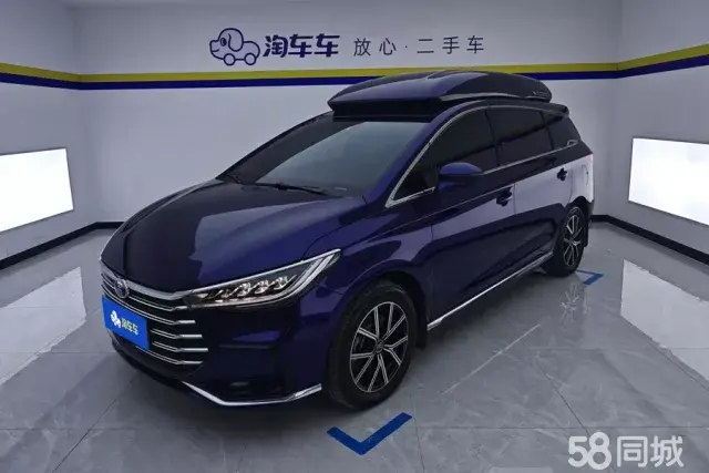 BYD Song MAX New Energy 2023 car image 