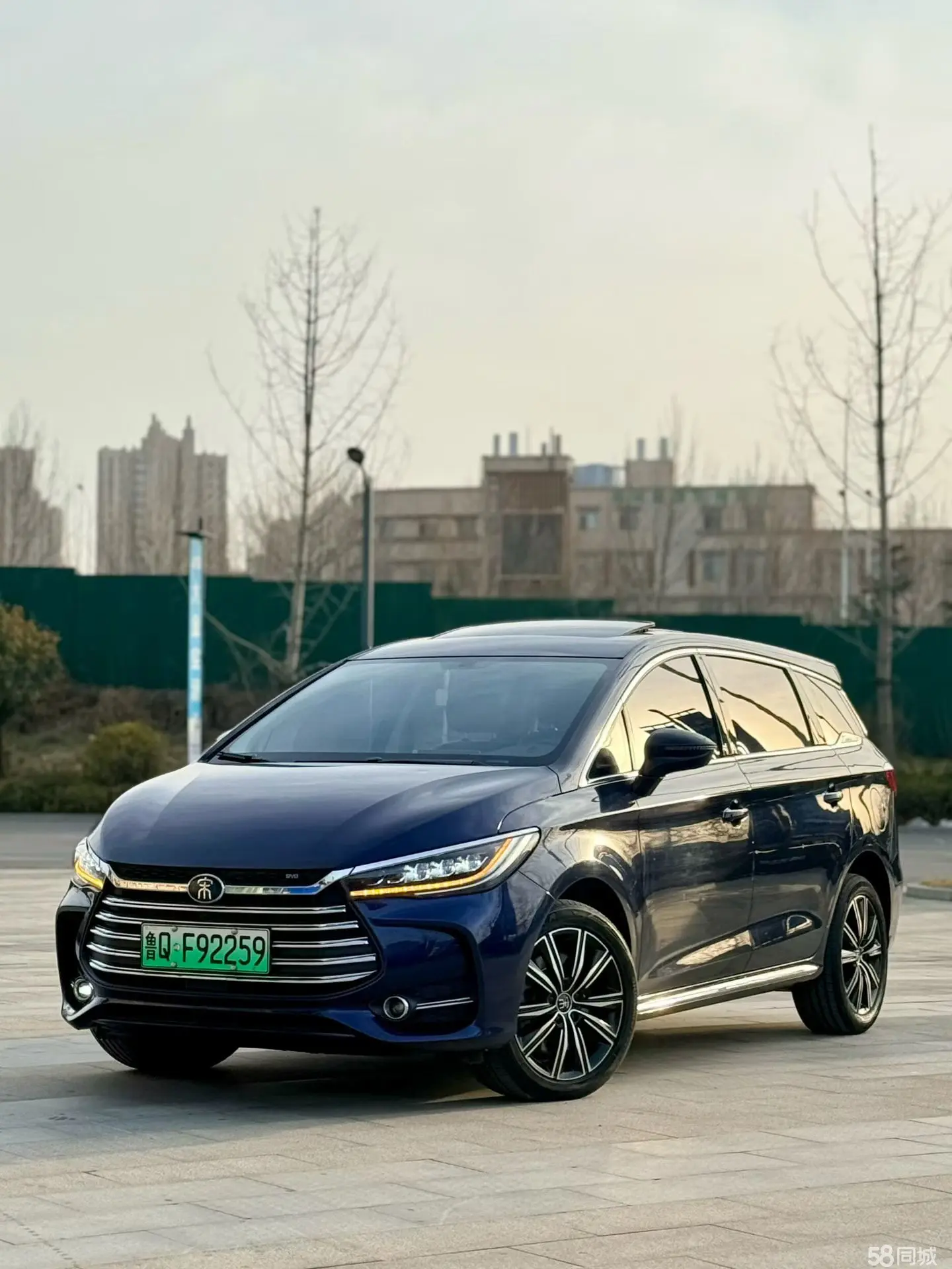 BYD Song MAX New Energy 2021 car image 