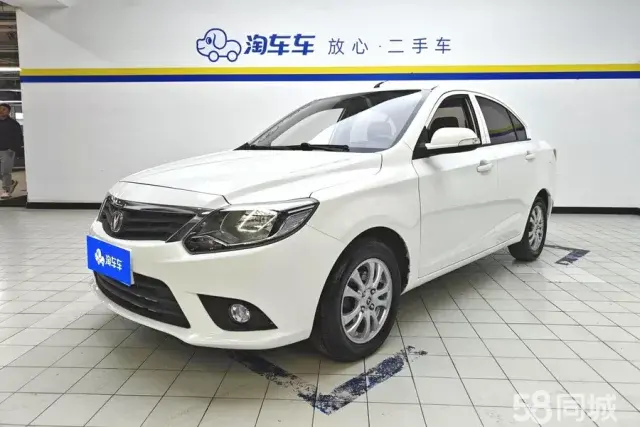 Changan Alsvin V3 2018 imagem de carro 