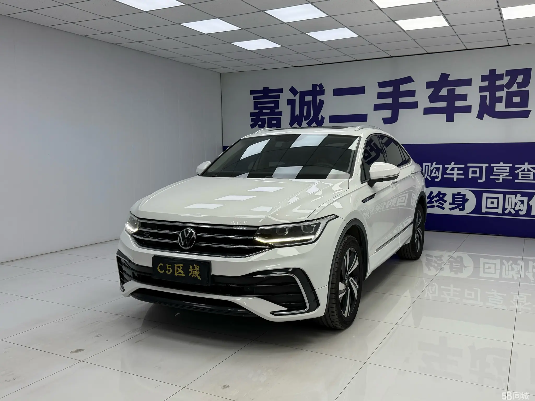 Volkswagen Tiguan X 2021 Volkswagen Tiguan X 2021 car image