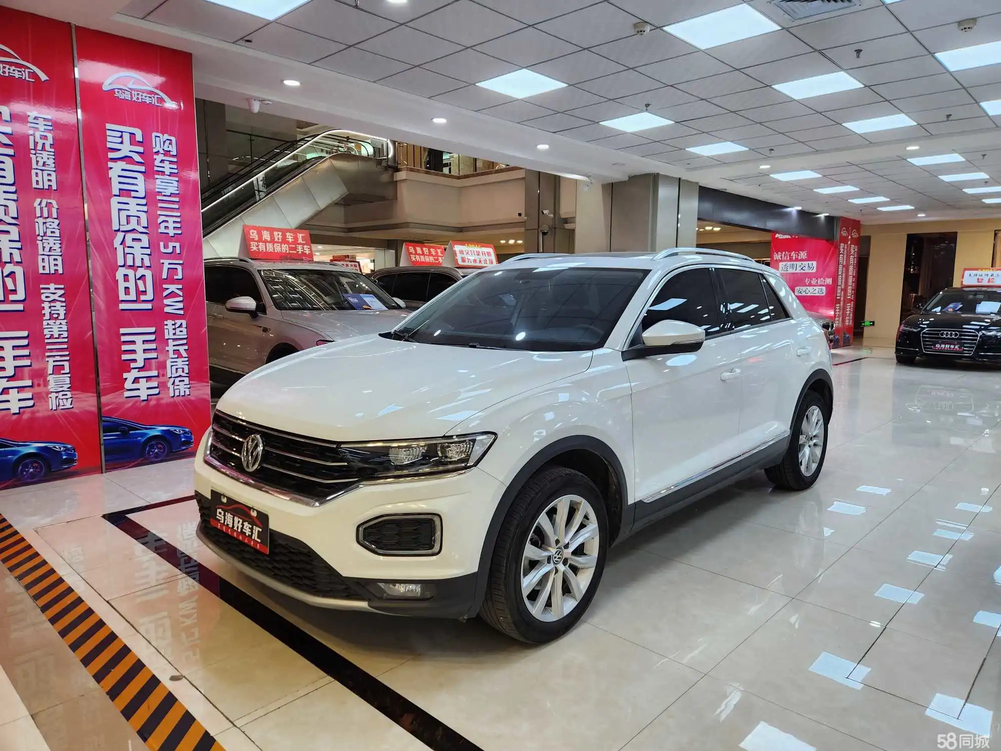 Volkswagen T-Roc 2021 car image 
