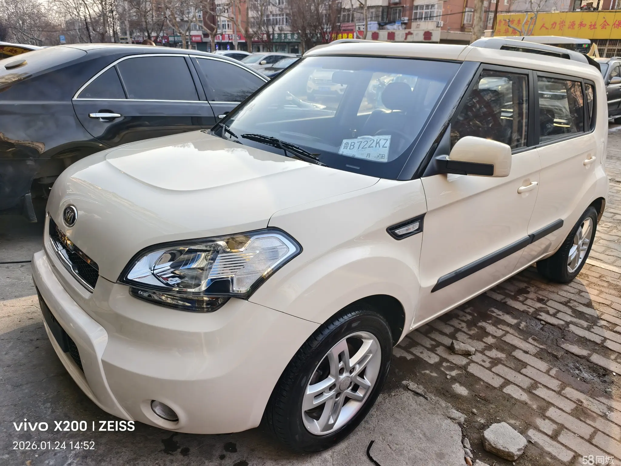 Kia Soul 2015 汽车图片 