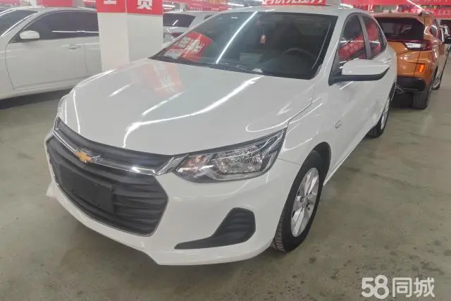 Chevrolet Cavalier 2022 car image 