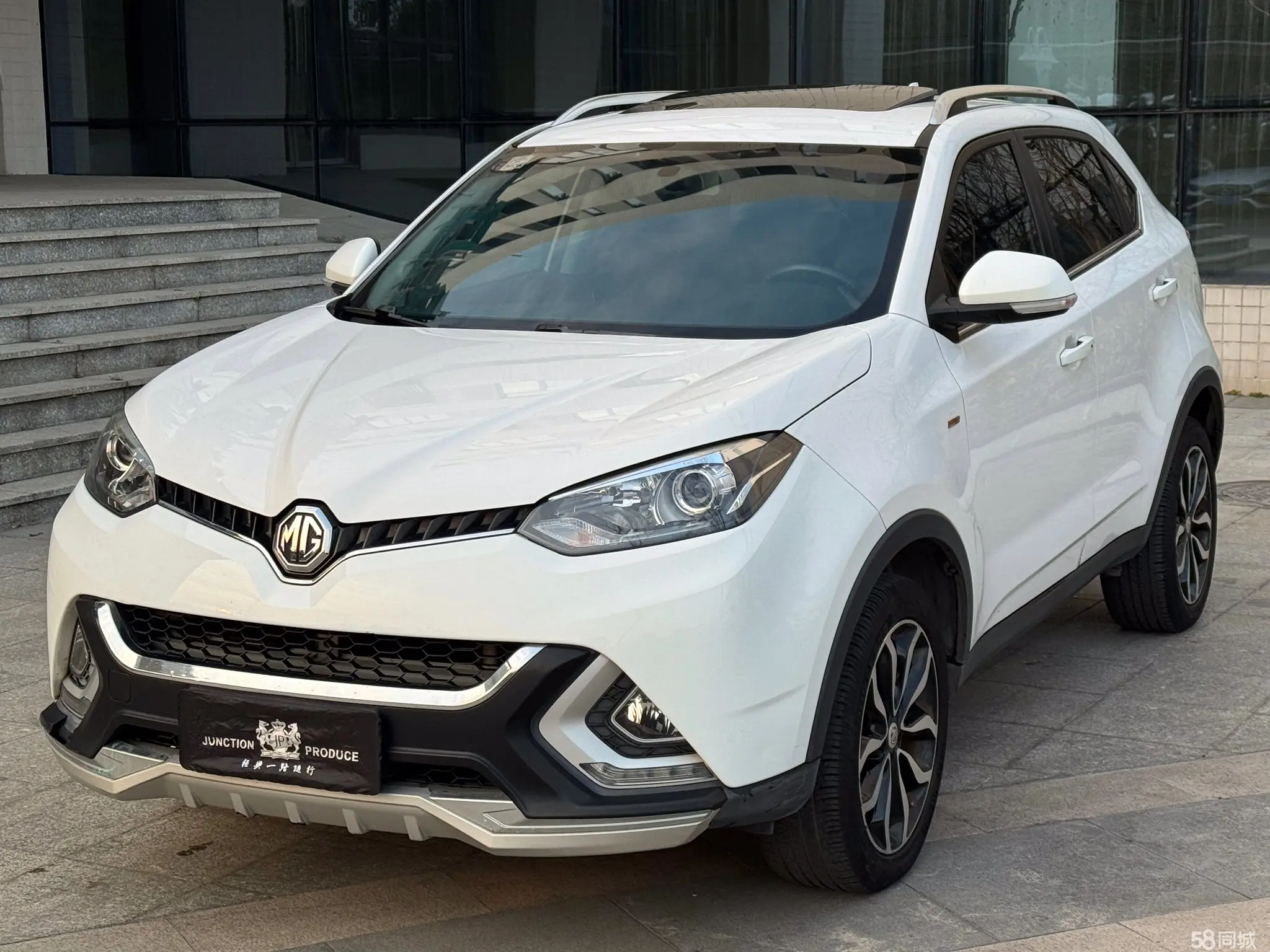 MG GS 2015 MG GS 2015 car image