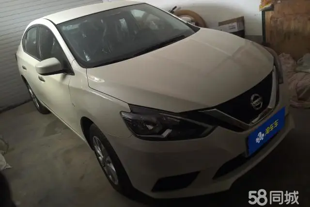 Nissan Sylphy 2023 car image 