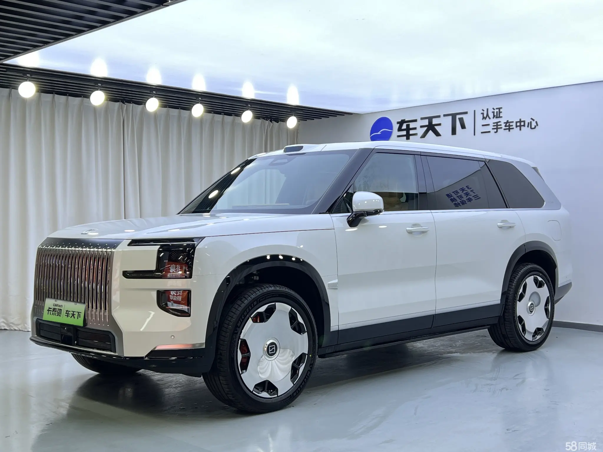 Zeekr 9X 2025 汽车图片 