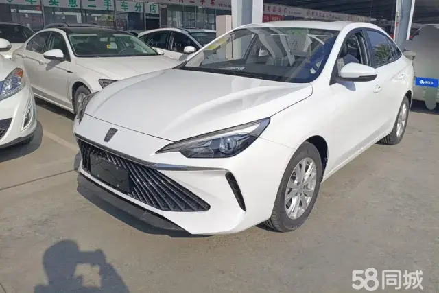 Roewe i5 2025 Roewe i5 2025 car image