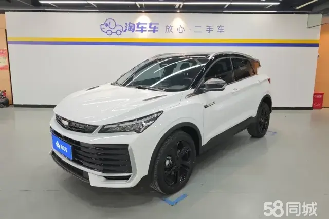 GEELY Coolray 2025 image de voiture 