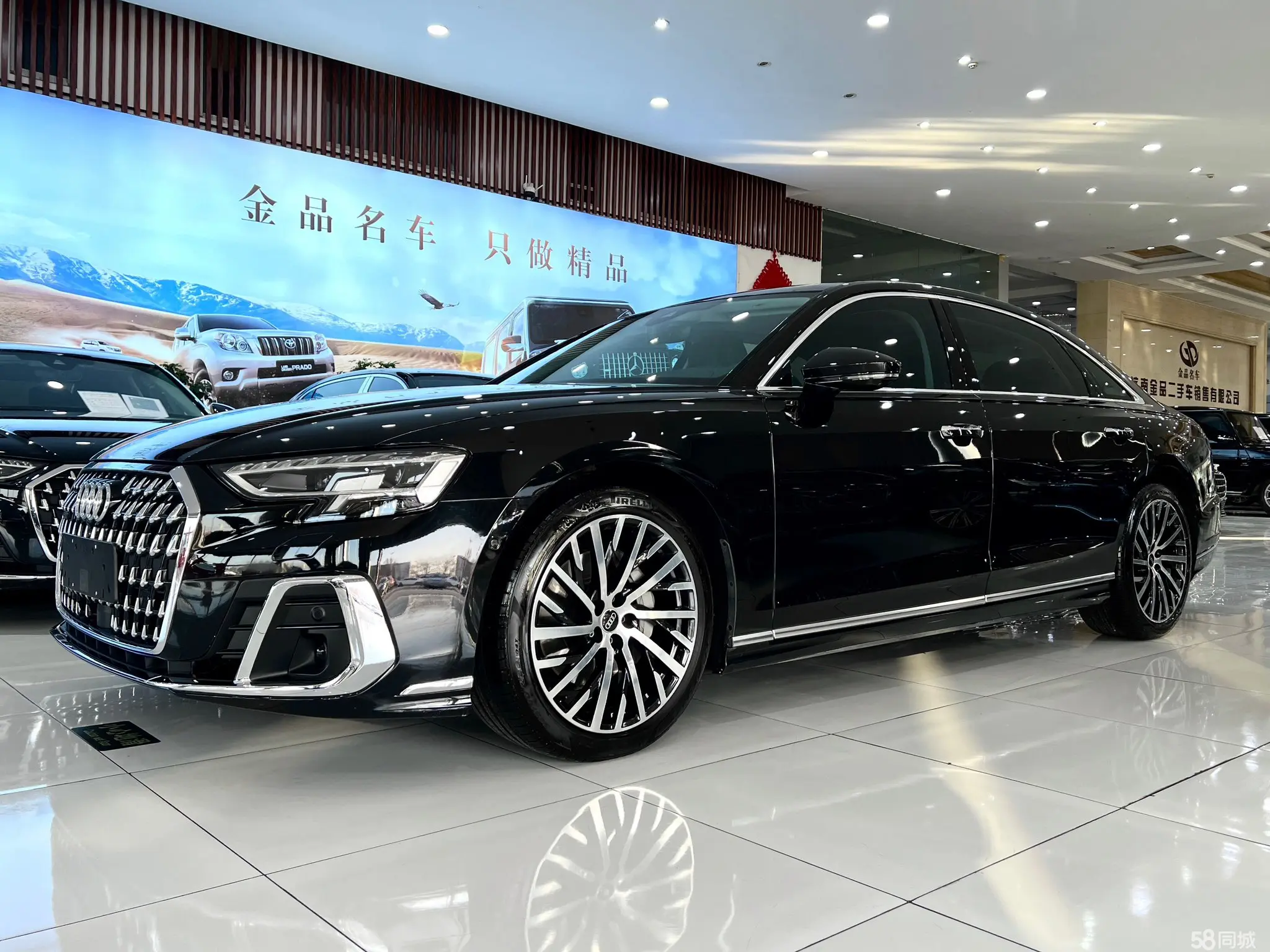 Audi A8 2024 car image 