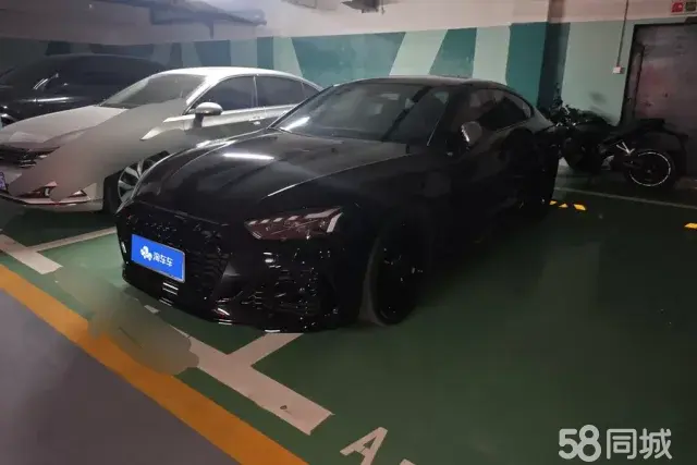 Audi RS 5 2024 car image 