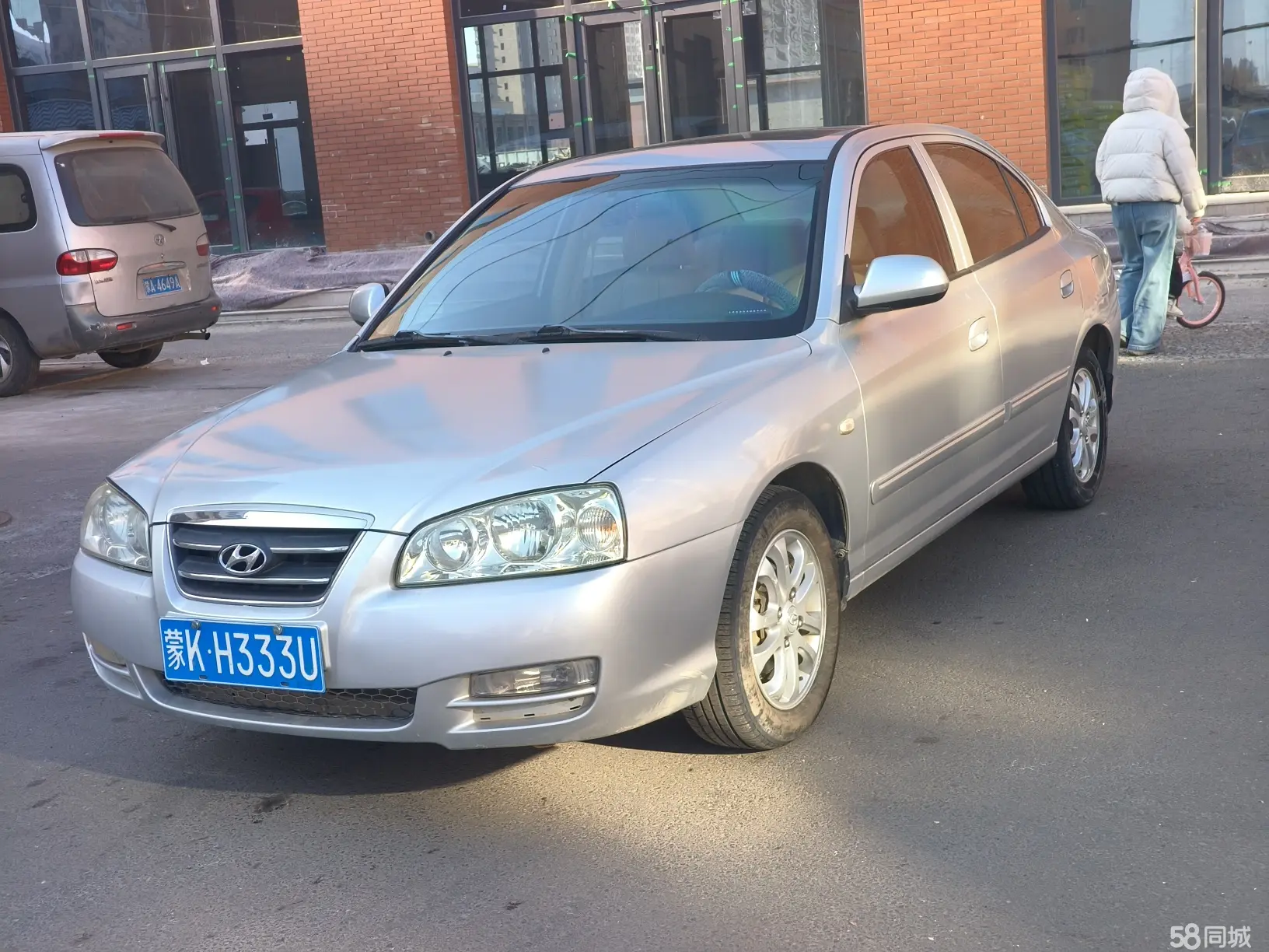 Hyundai Elantra 2009 изображение автомобиля 