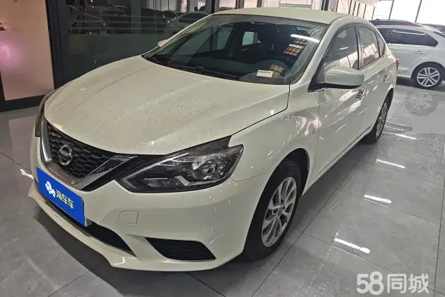 Nissan Sylphy 2025 car image 