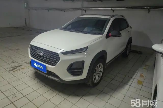 Chery Tiggo 3x 2022 car image 