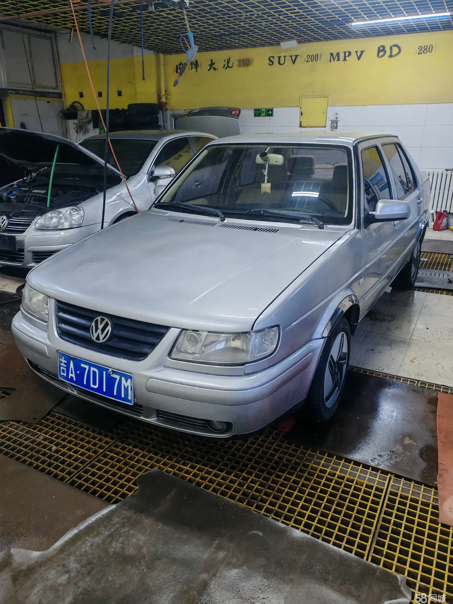 Volkswagen Jetta 2006 صورة سيارة 