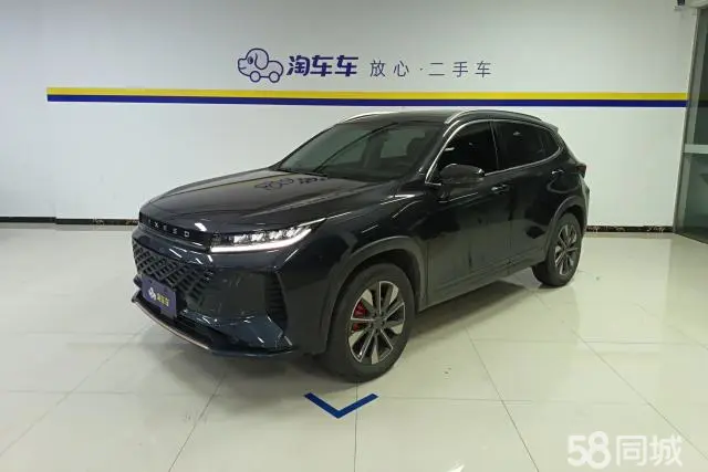 Exceed Chasing Wind 2023 car image 