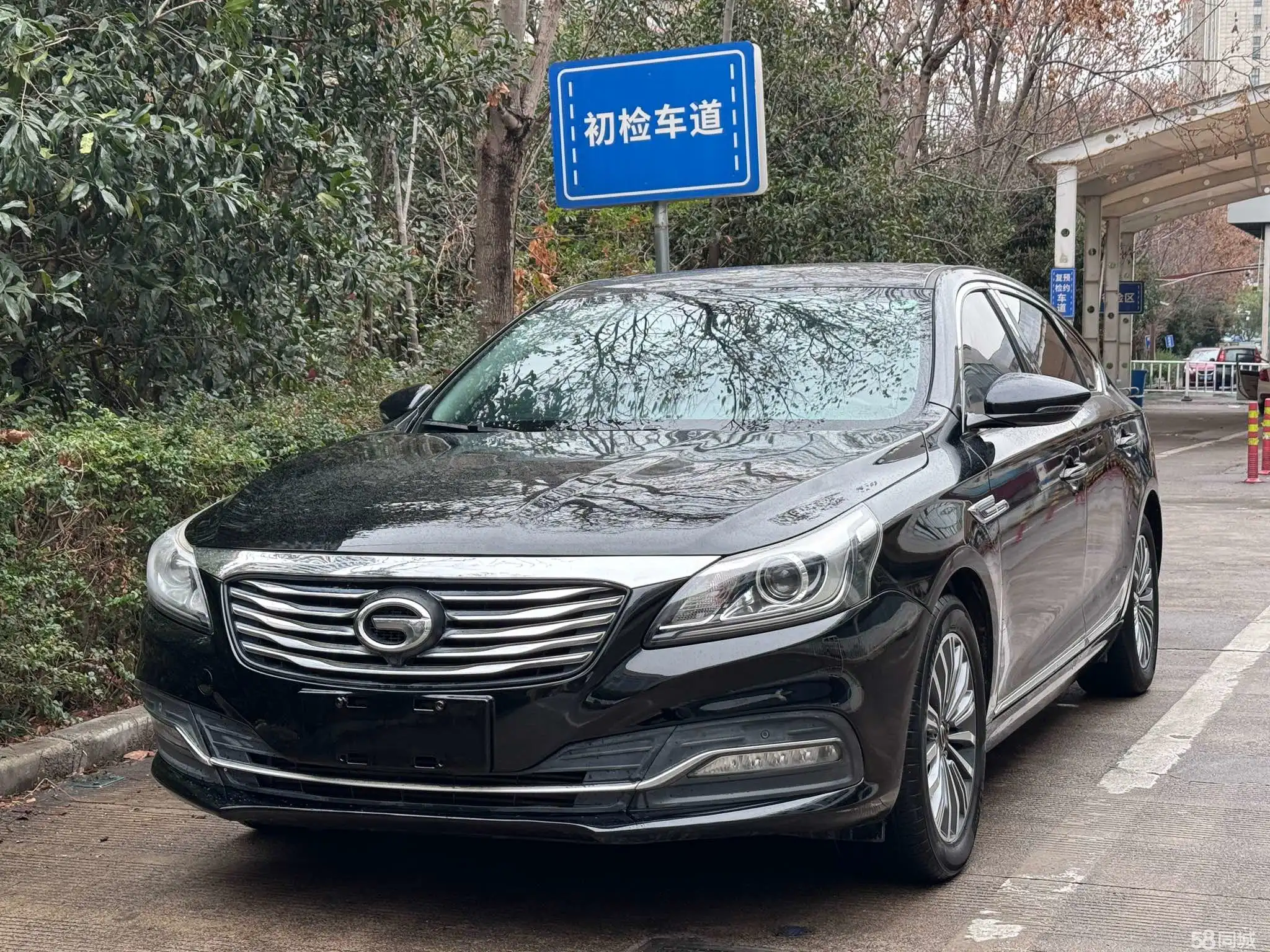 GAC Trumpchi GA8 2018 GAC Trumpchi GA8 2018 car image