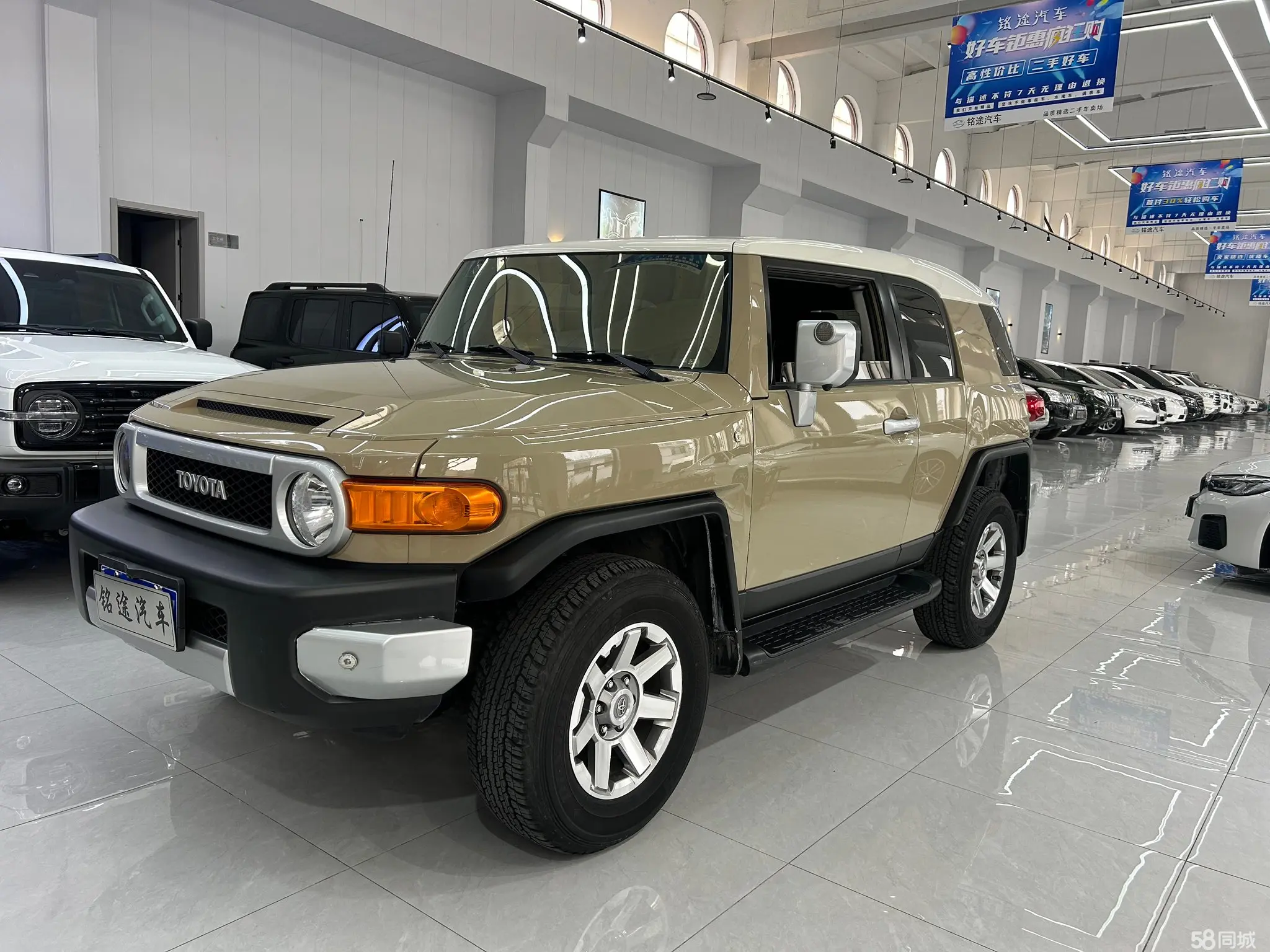 Toyota 2020 car image 
