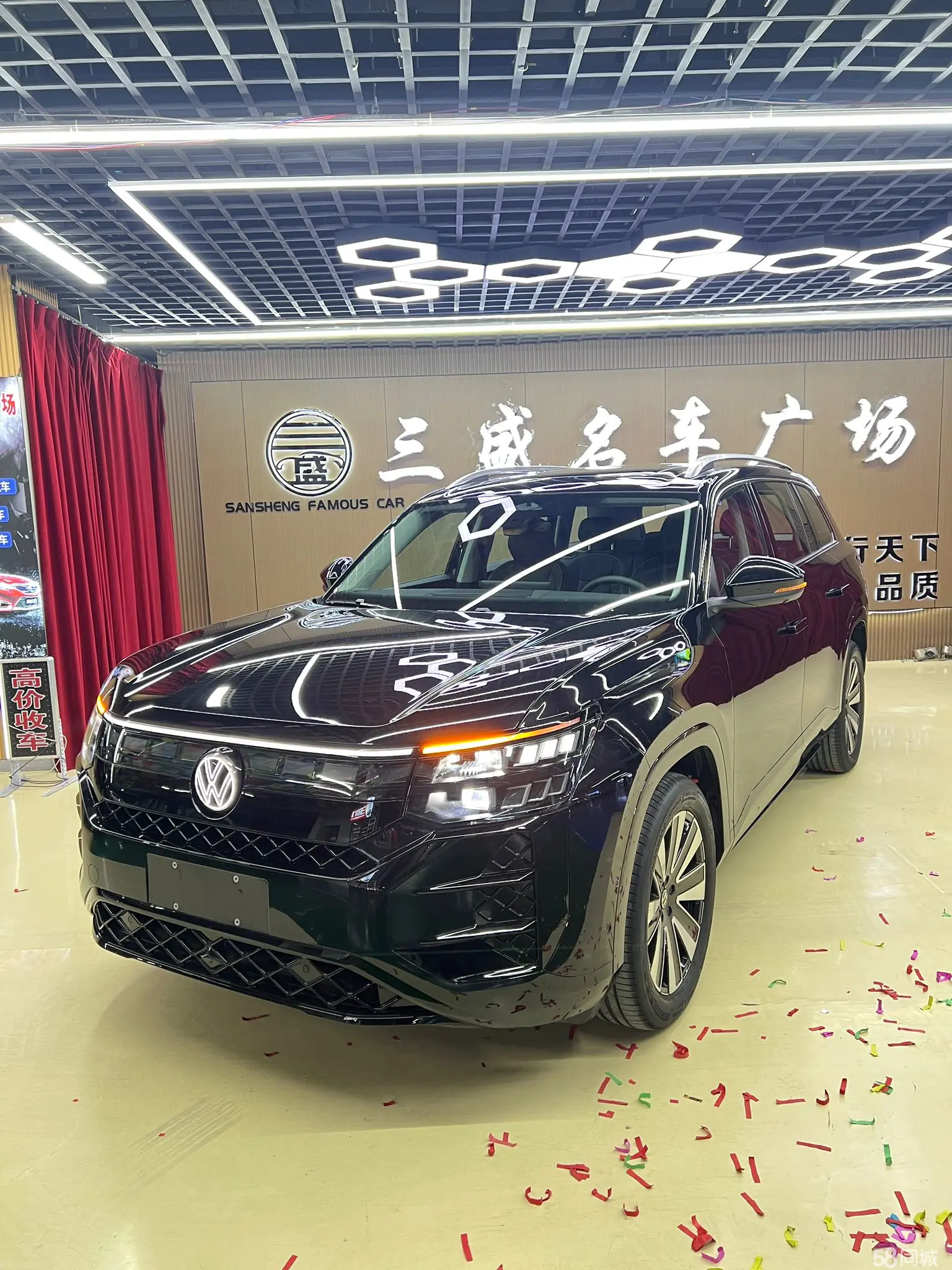 Volkswagen Teramont 2025 immagine di auto 