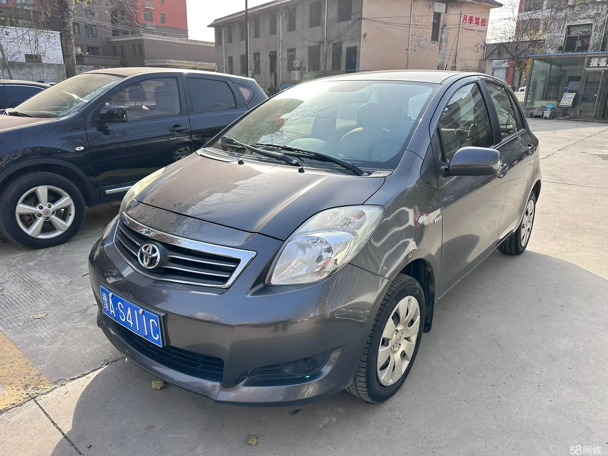 Toyota Yaris 2013 Toyota Yaris 2013 imagen de coche