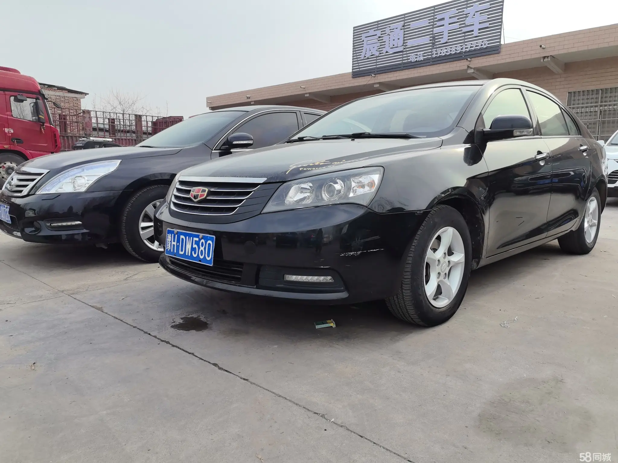 GEELY Emgrand Classic 2014 car image 