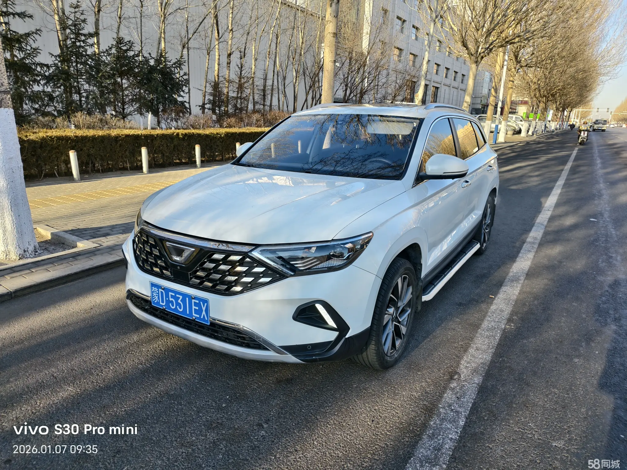 Jetta VS7 2021 Jetta VS7 2021 imagen de coche