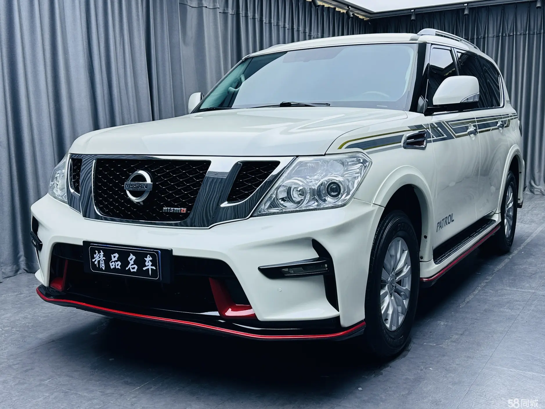Nissan 2017 Nissan 2017 car image