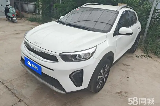 Kia KX1 2021 Kia KX1 2021 car image