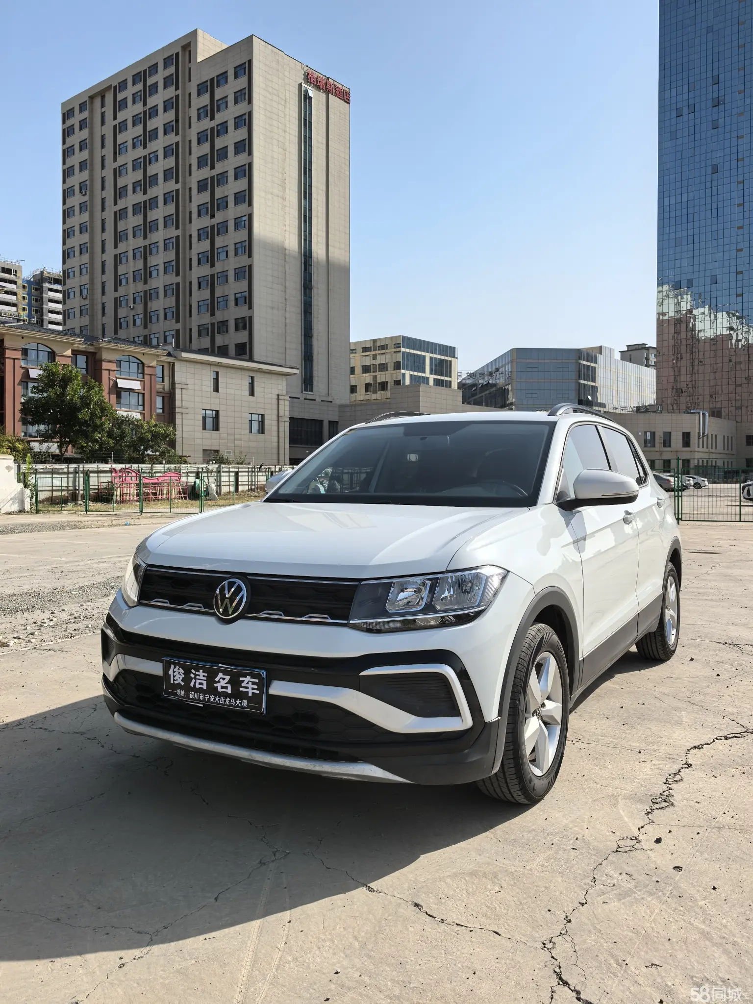 Volkswagen T-Cross 2023 immagine di auto 