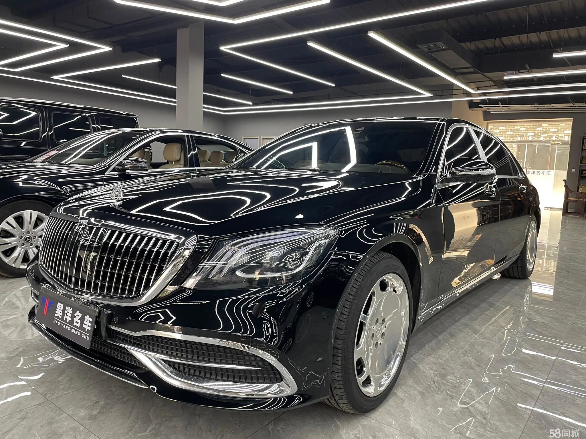 Mercedes-Benz Maybach S Class 2016 car image 