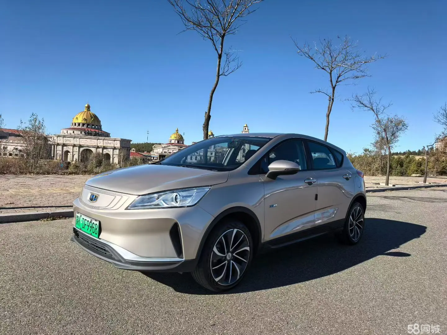 GEELY Emgrand GSe 2020 imagem de carro 