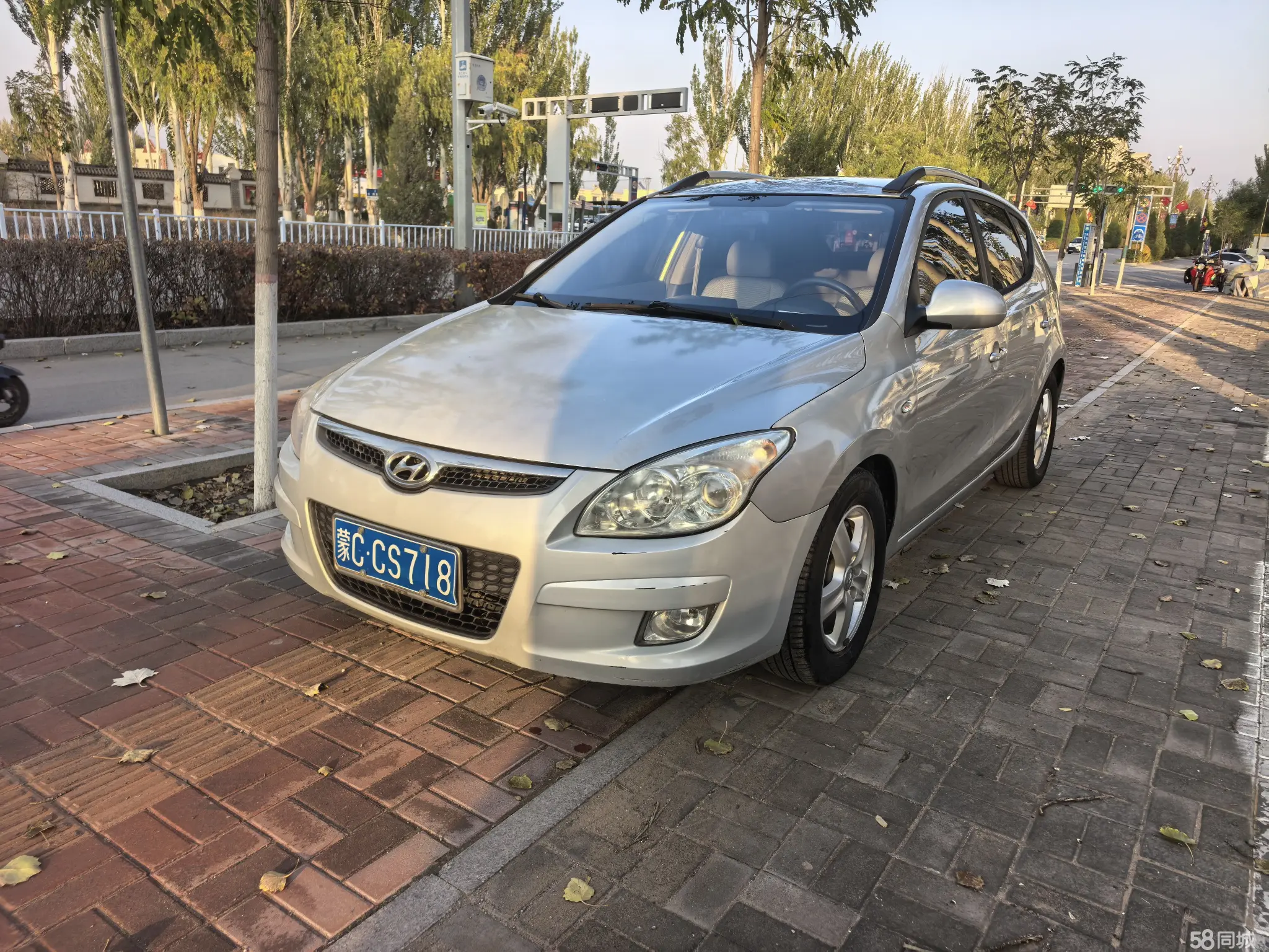 Hyundai i30 2010 car image 