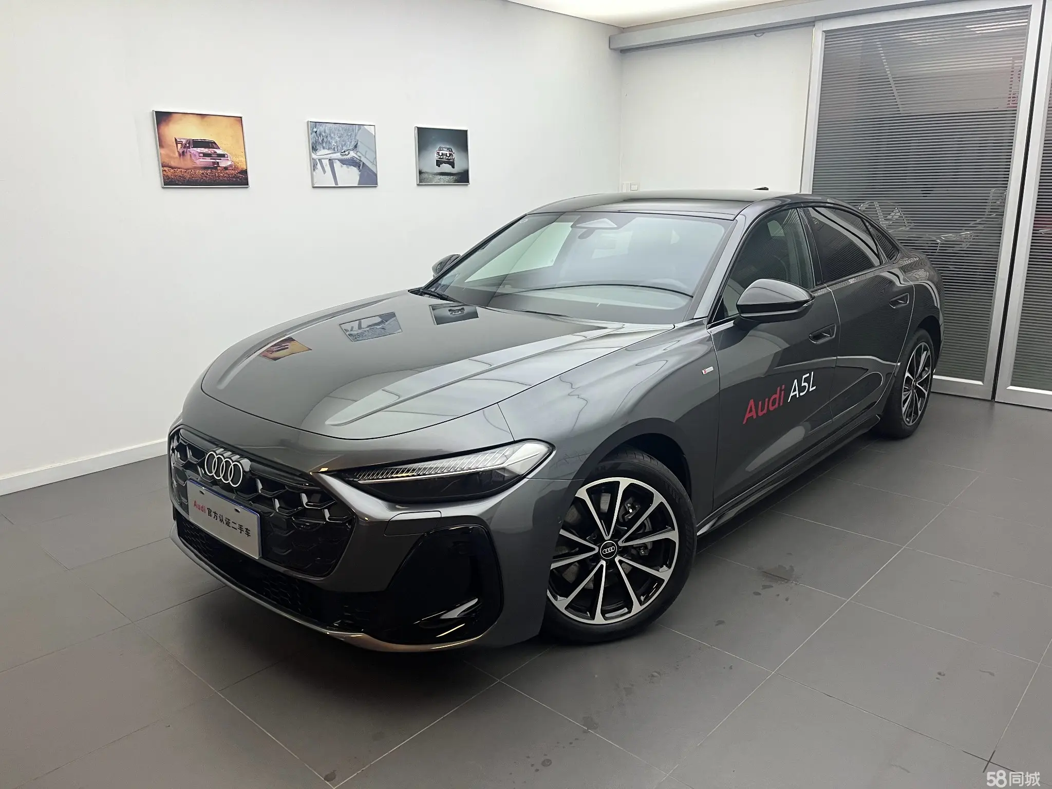 Audi FAW Audi A5L 2025 car image 