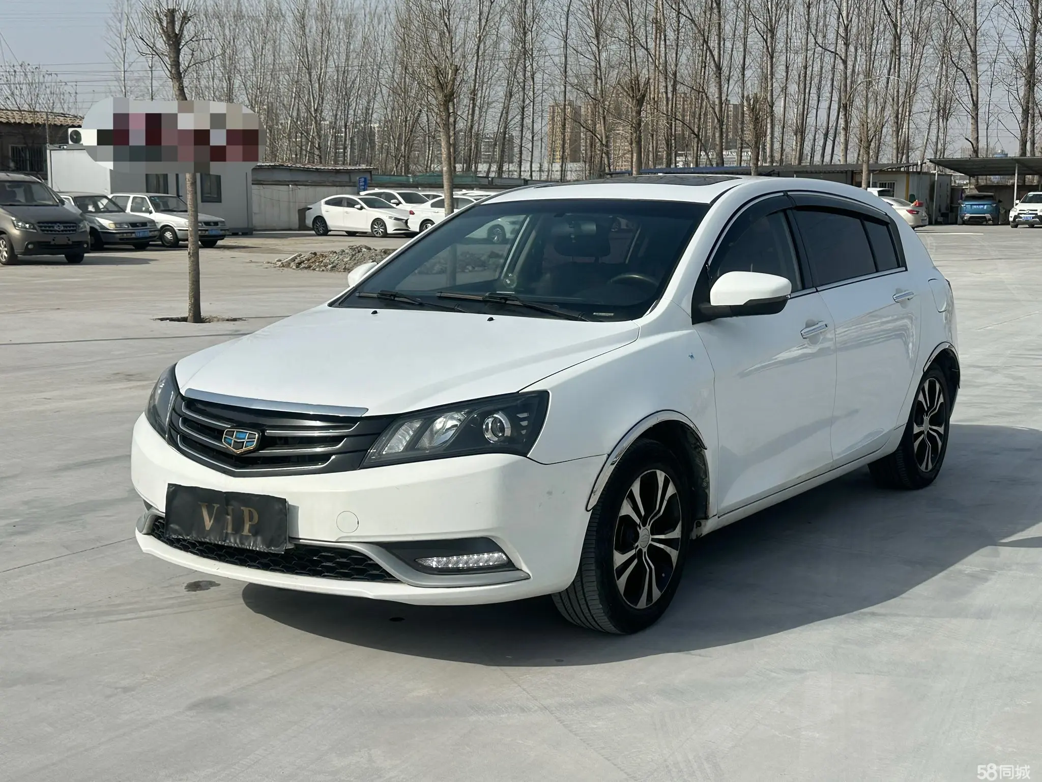 GEELY Emgrand 2014 car image 