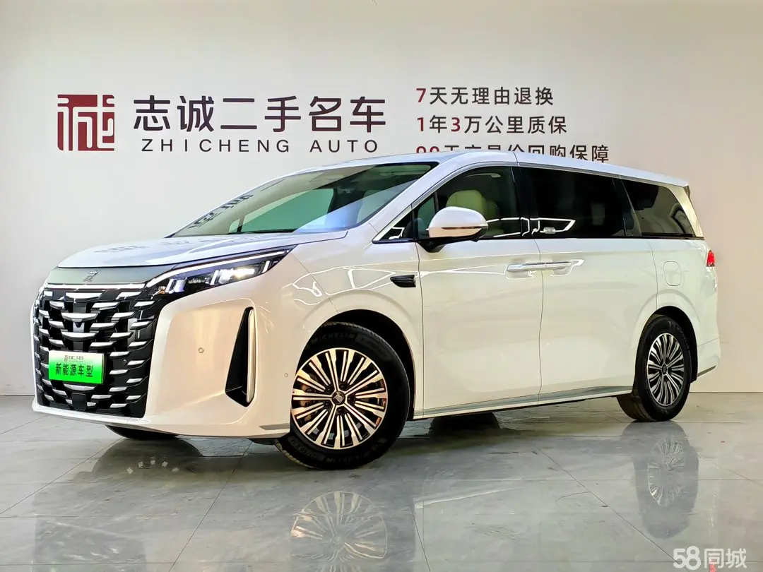 BYD Xia 2025 BYD Xia 2025 car image