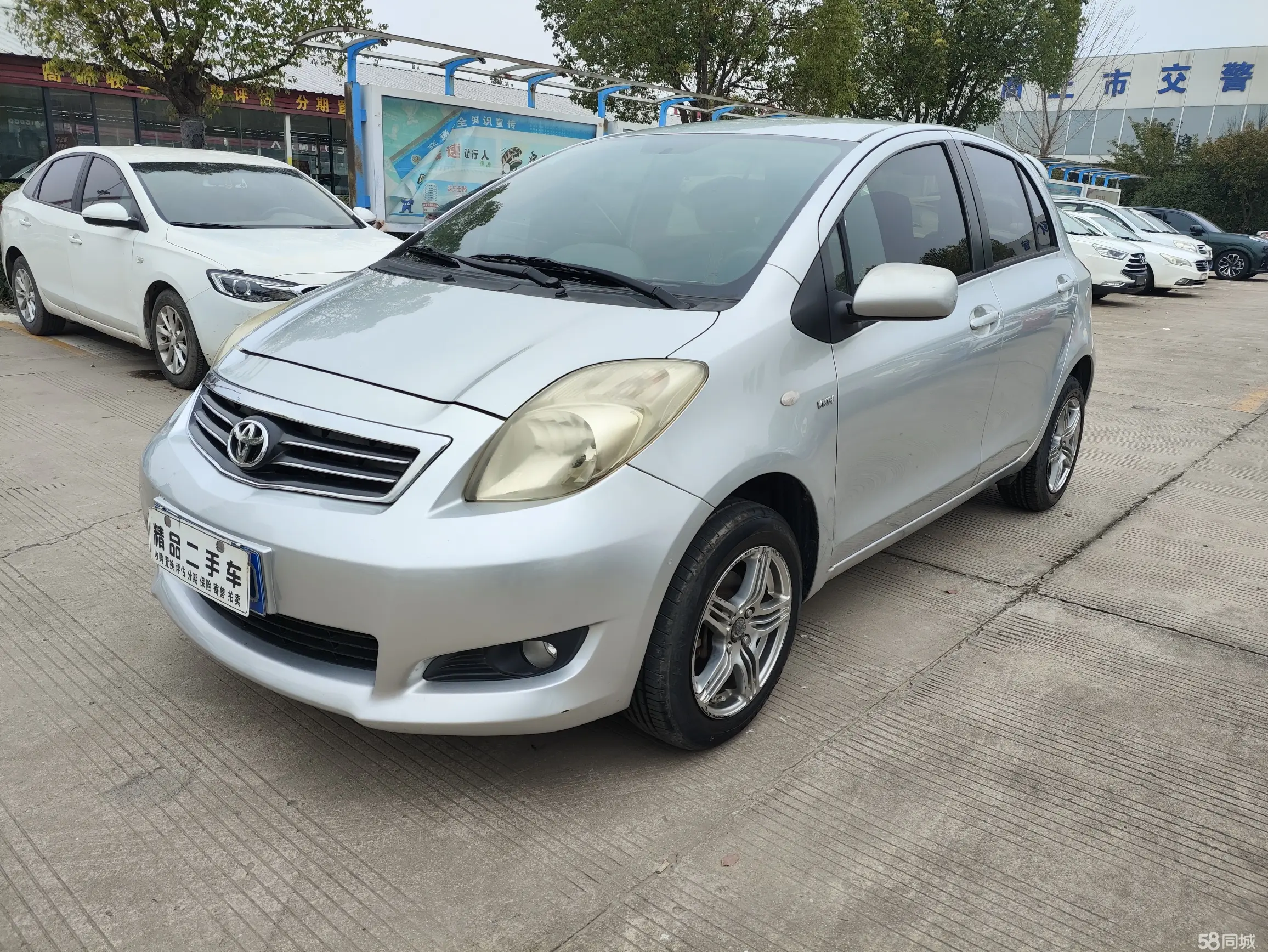 Toyota Yaris 2011 изображение автомобиля 