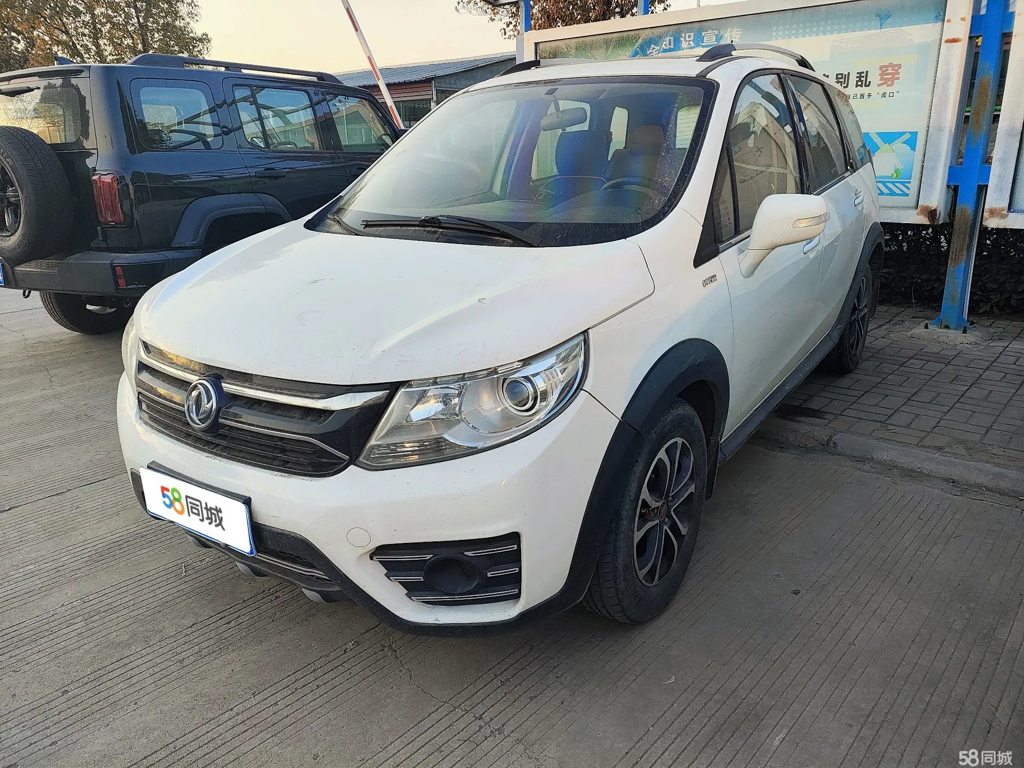 Forthing JOYEAR X3 2017 汽车图片 