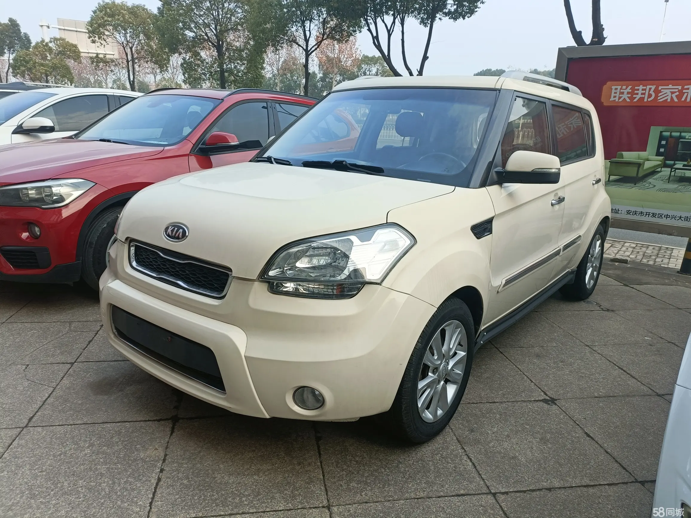 Kia Soul 2012 汽车图片 