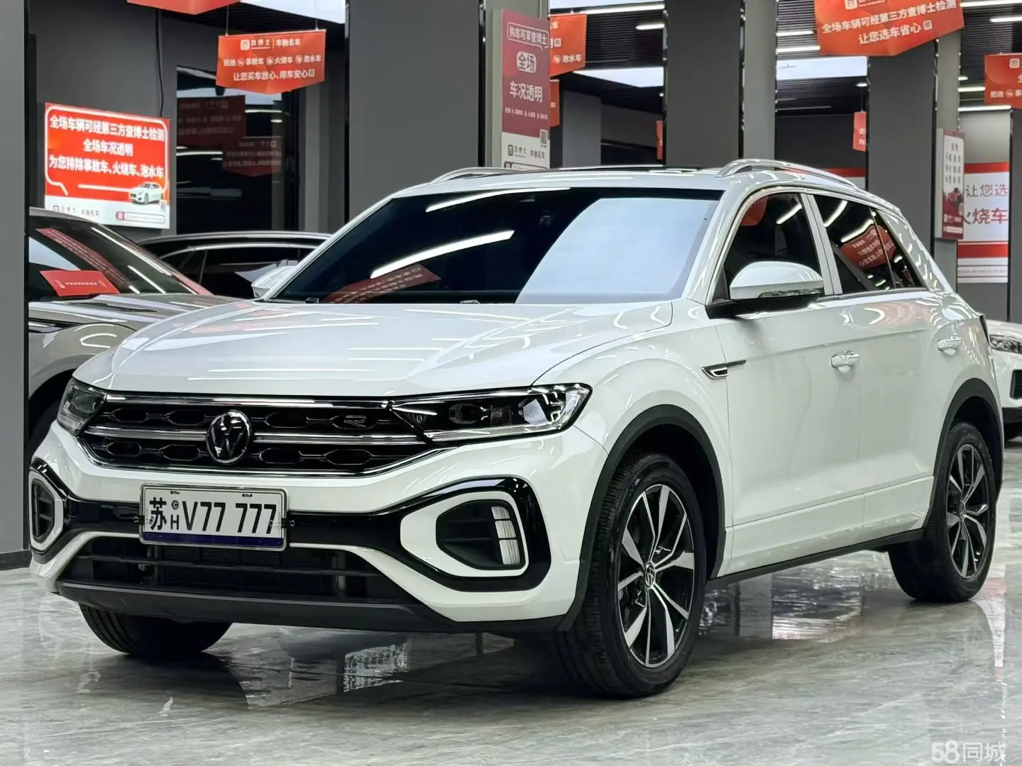 Volkswagen T-Roc 2024 Volkswagen T-Roc 2024 car image