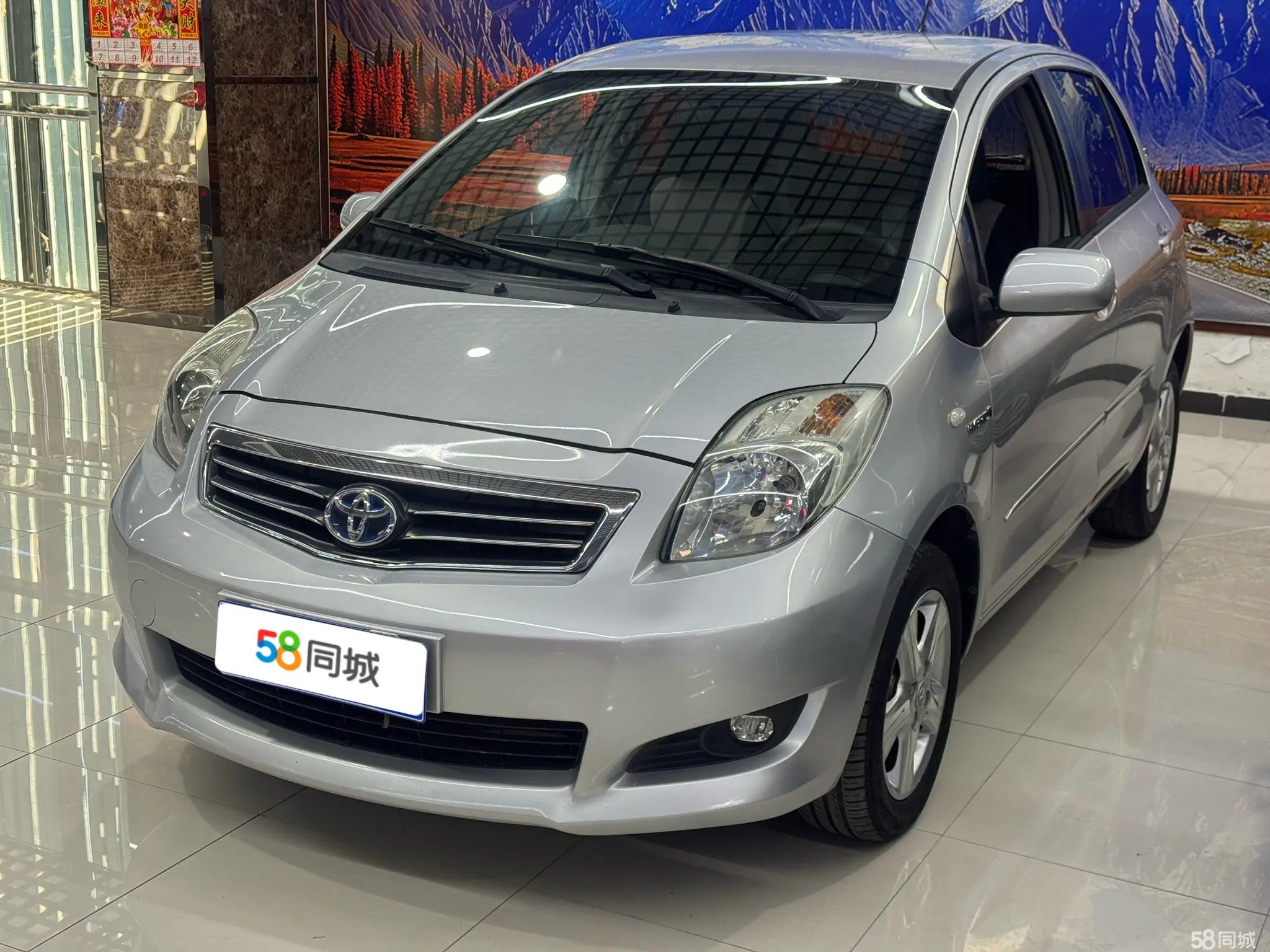 Toyota Yaris 2012 изображение автомобиля 