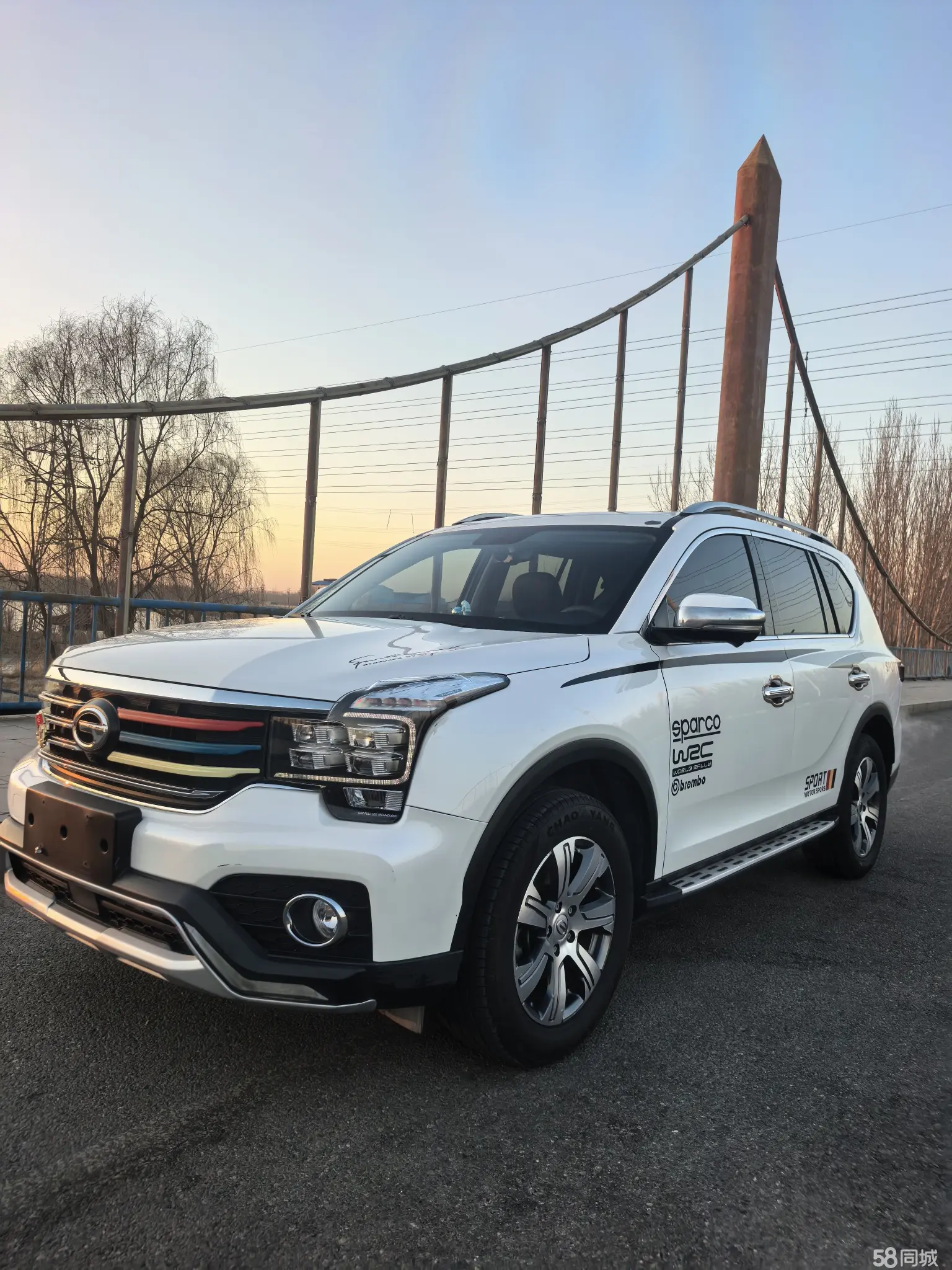 GAC Trumpchi GS7 2018 imagem de carro 