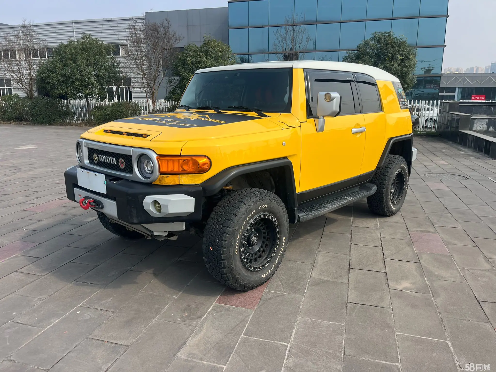 Toyota 2020 Toyota 2020 car image