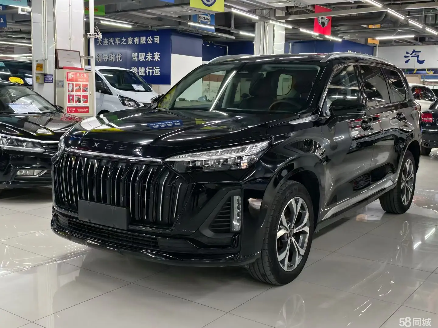 Exceed Lanyue 2022 car image 