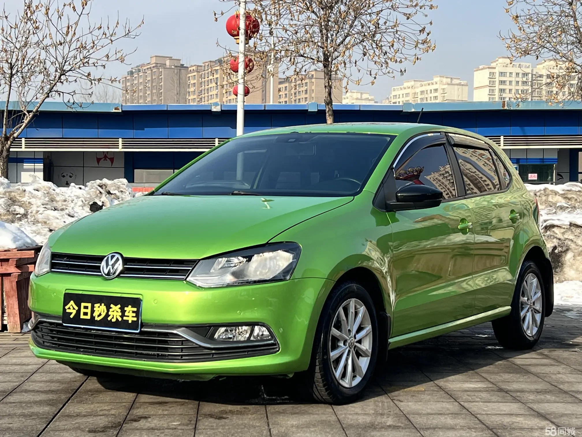 Volkswagen Polo 2015 car image 