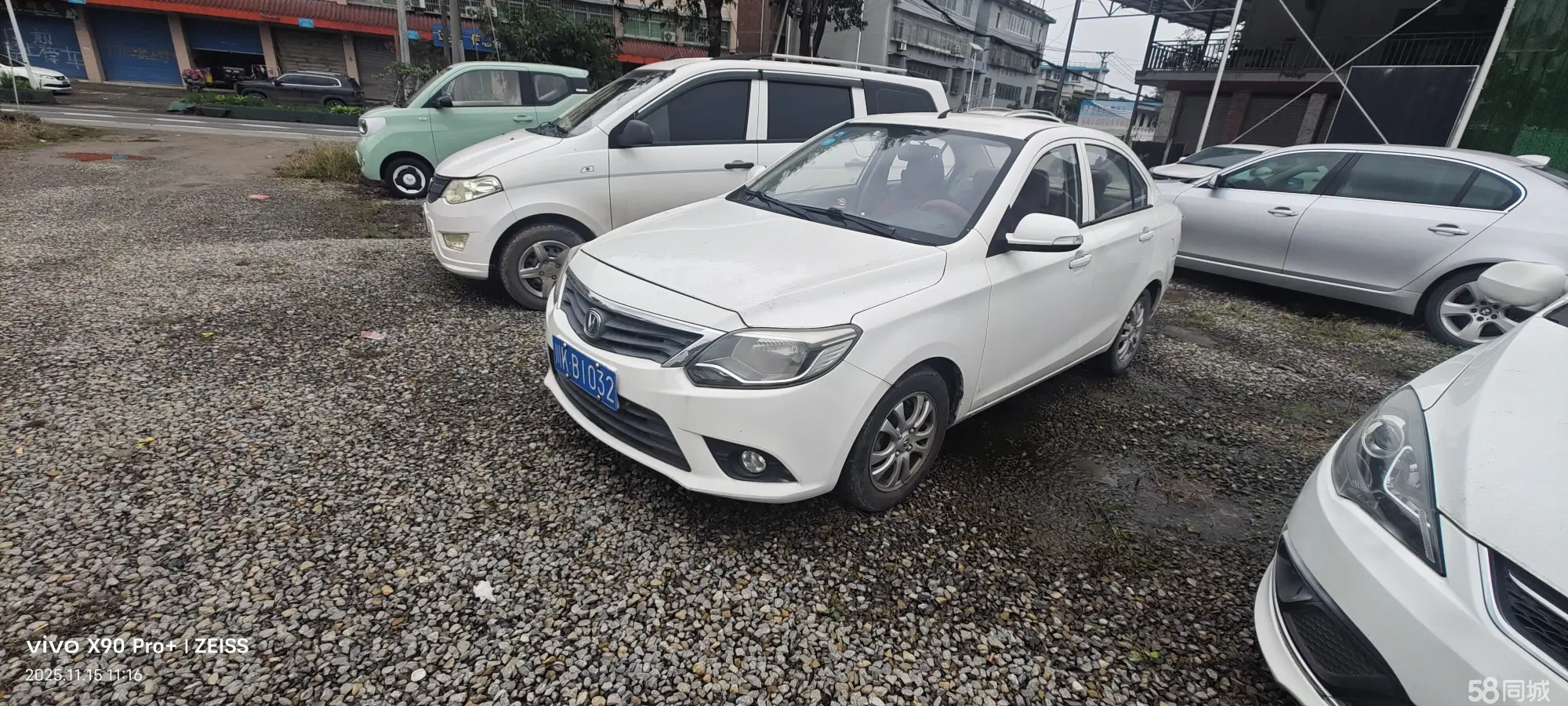 Changan Alsvin V3 2018 imagem de carro 