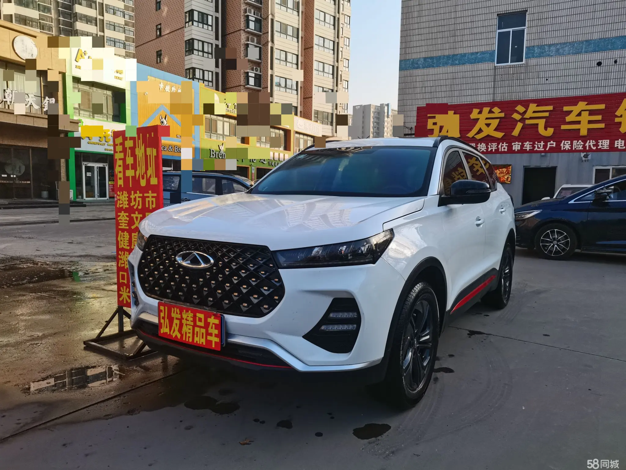 Chery Tiggo 7 Plus 2022 car image 