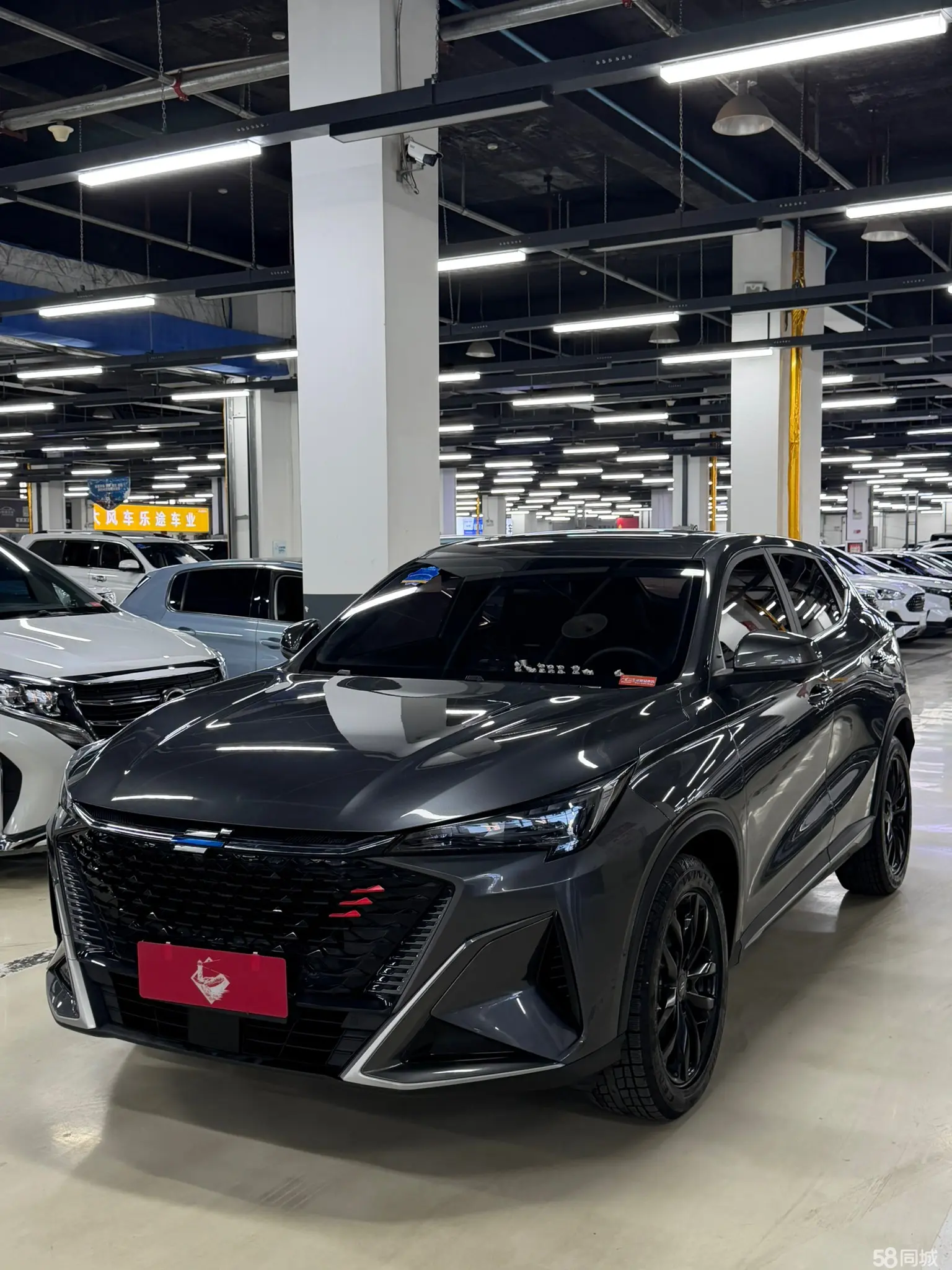 Changan X5 PLUS 2023 Changan X5 PLUS 2023 car image