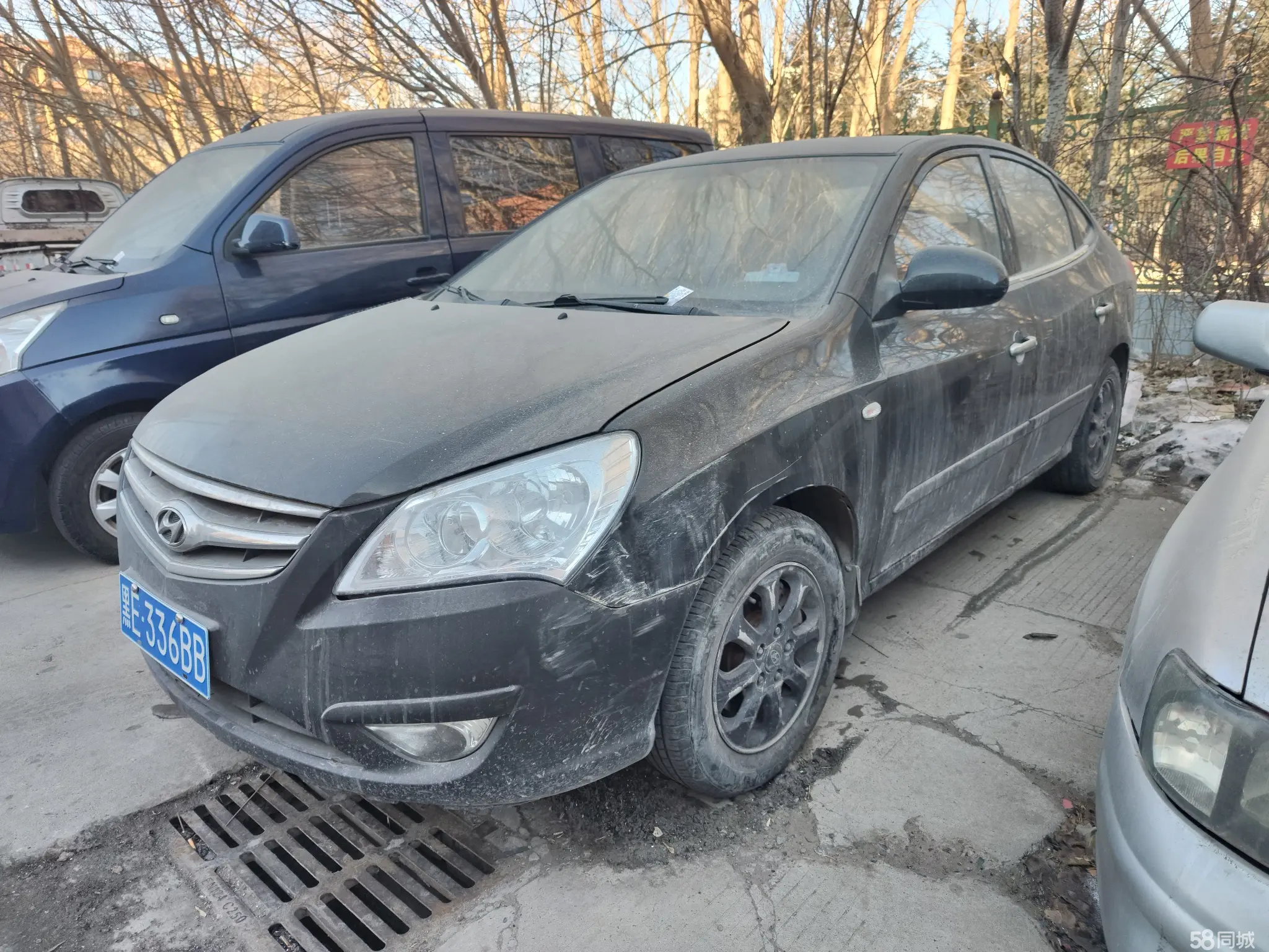 Hyundai Elantra HD 2010 car image 