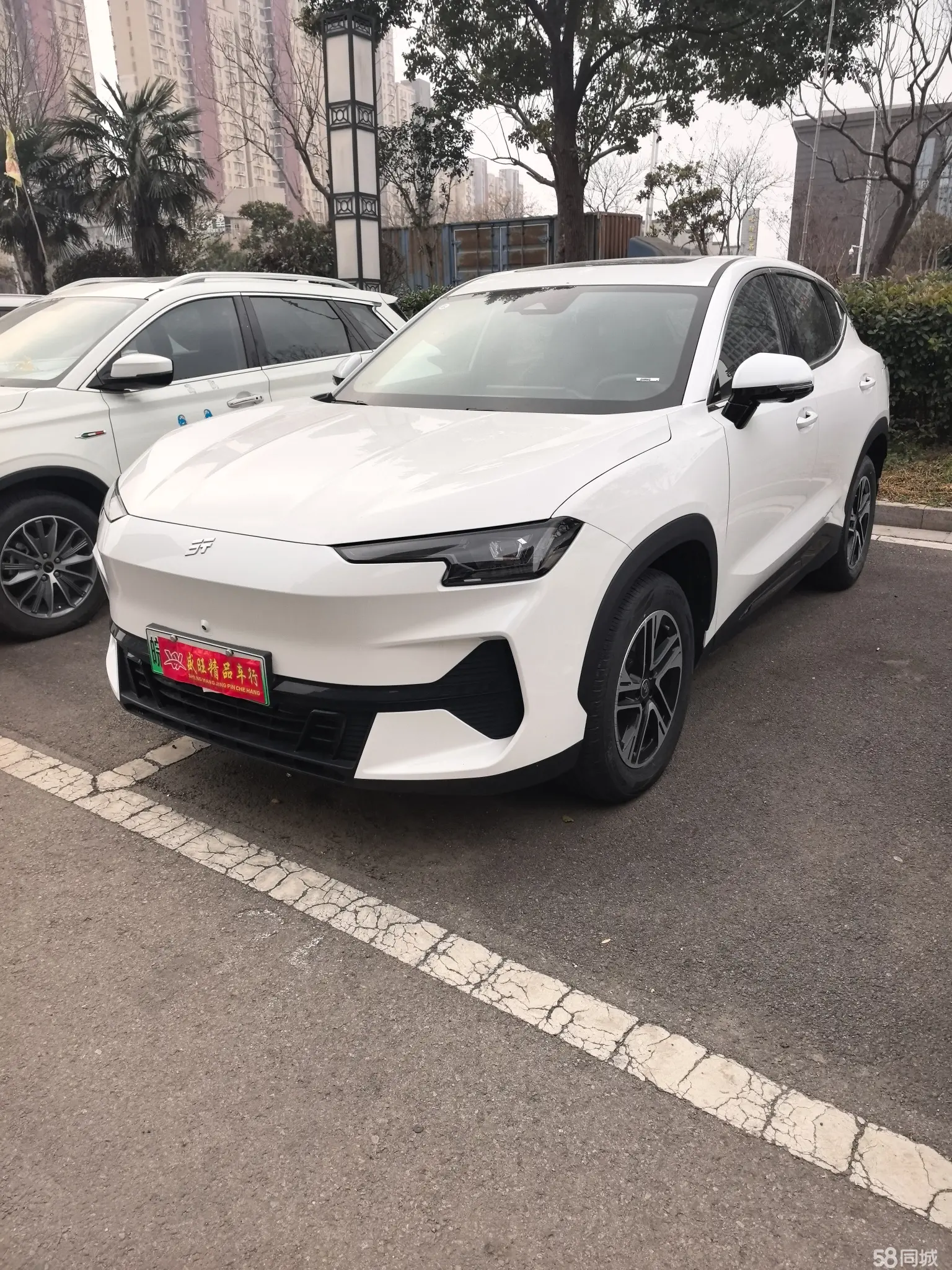 Jetour L6 2024 car image 