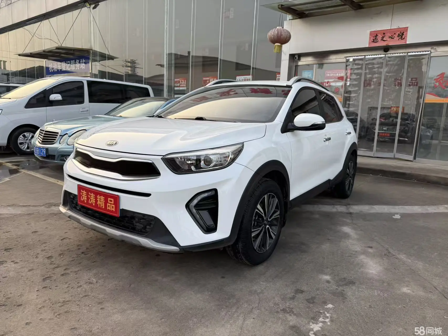 Kia KX1 2021 Kia KX1 2021 car image